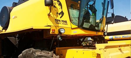 GPS/ГЛОНАСС мониторинг комбайна New Holland